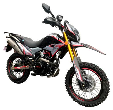 250XL